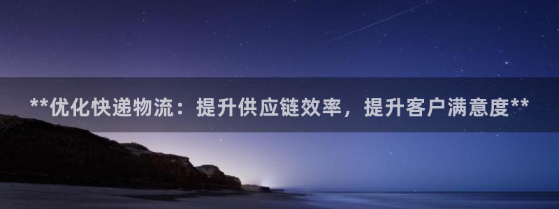 28圈免费充钱
