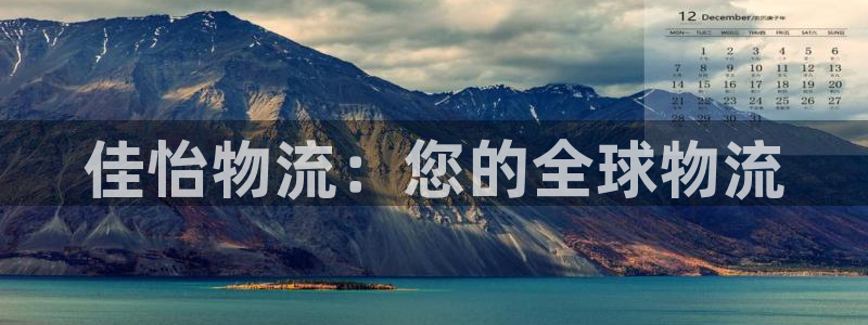 28圈.ccm正版