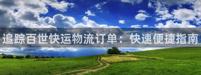 28圈黑不黑