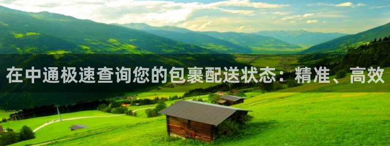 28圈技巧