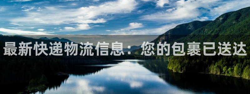 28圈提现未达5期是什么意思：最新快