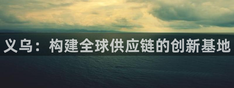28圈反水什么时候到