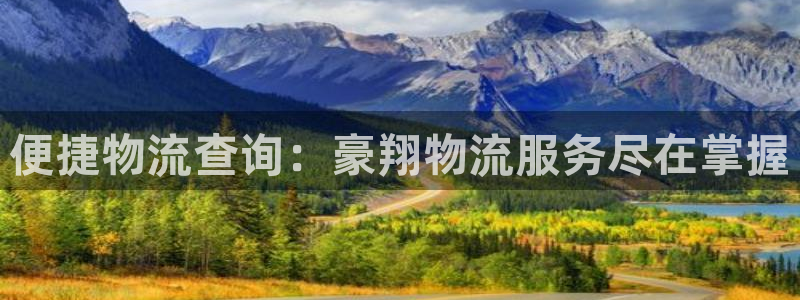 28圈.ccmpc29官网版下载：便