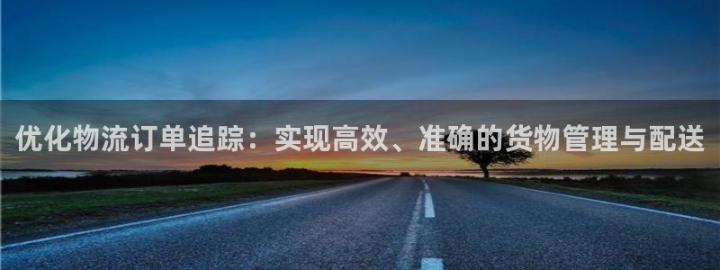 28圈激活码