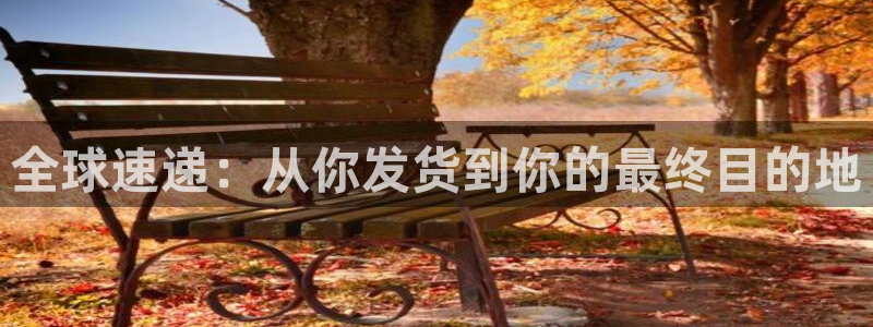 自行车28圈是什么意思