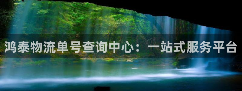 28圈免费充钱