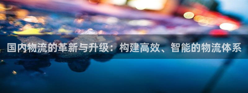 28圈女王中奖记录查询