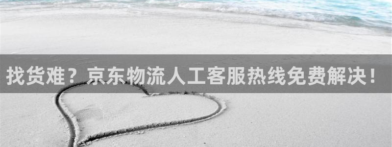 28圈官方平台
