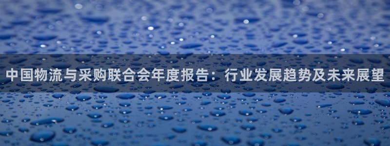 加拿大28圈数字规则