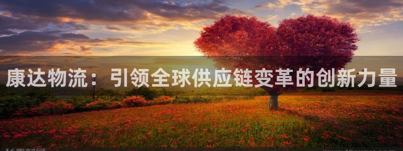 28圈合法吗