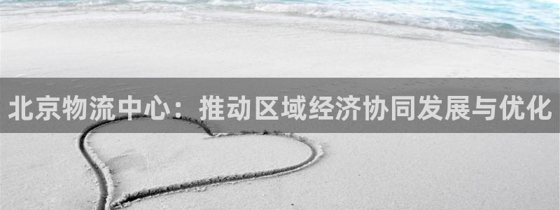 28圈加拿大怎么玩