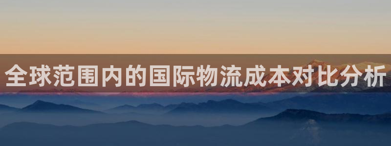 28圈不给提现