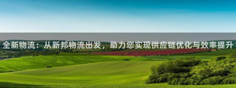 28圈黑不黑
