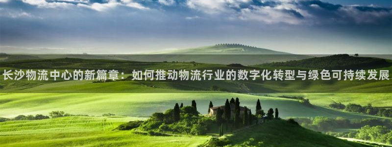 28圈pg如何退钱