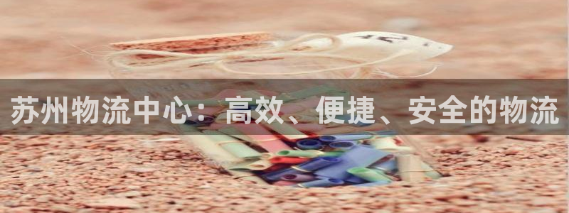 28圈软件总是闪退怎么回事