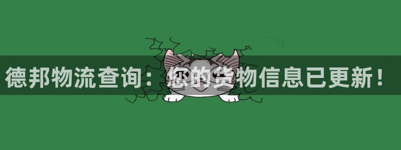 28圈退款教程