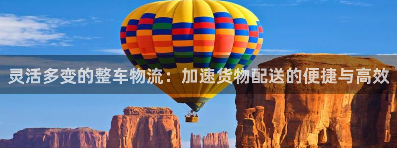 28圈技巧