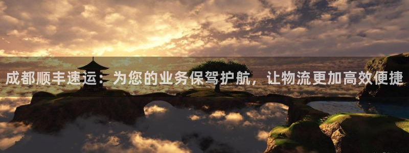 28圈技巧
