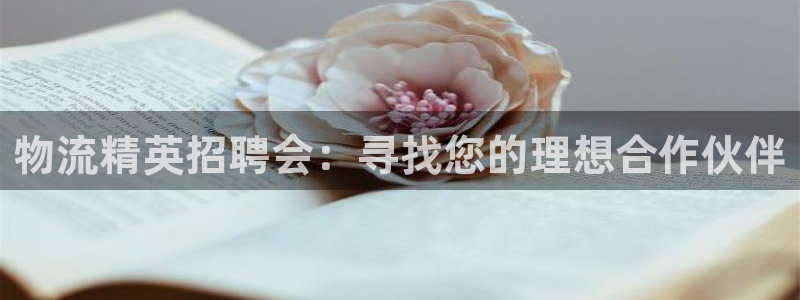 28圈稳吗