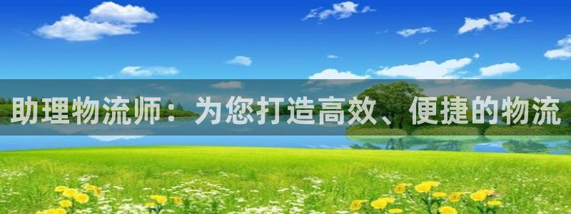 28圈和南宫28什么关系