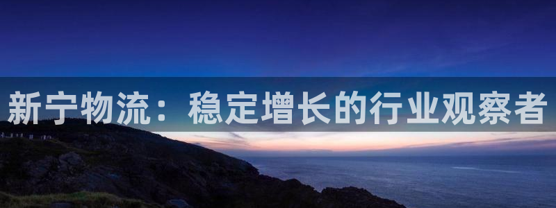 28圈p扣除