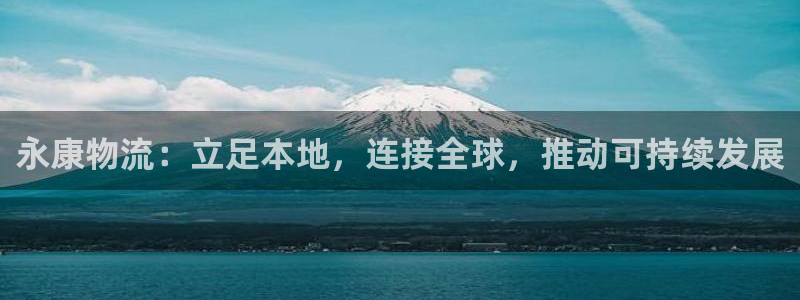 28圈那个才是充值账号