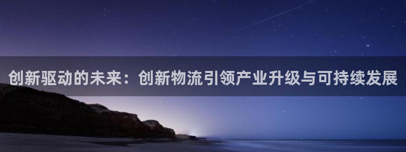 28圈如何看计划