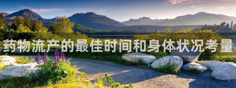 28圈如何注销账号