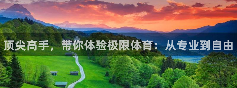 ug环球官网注册