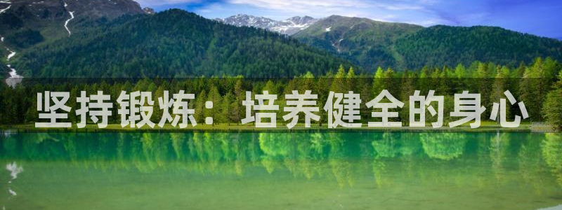 ug环球官网注册