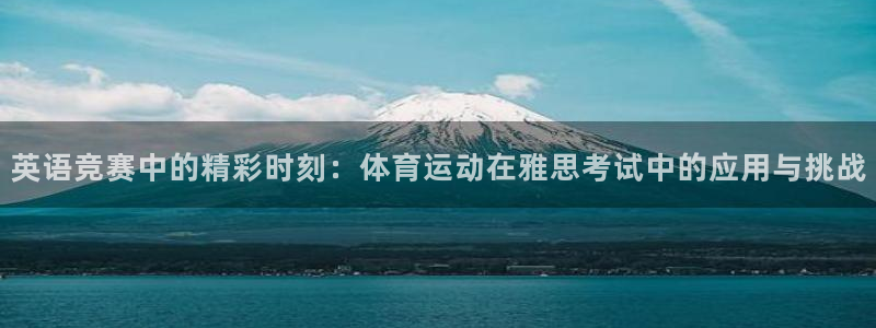 ug环球官网注册