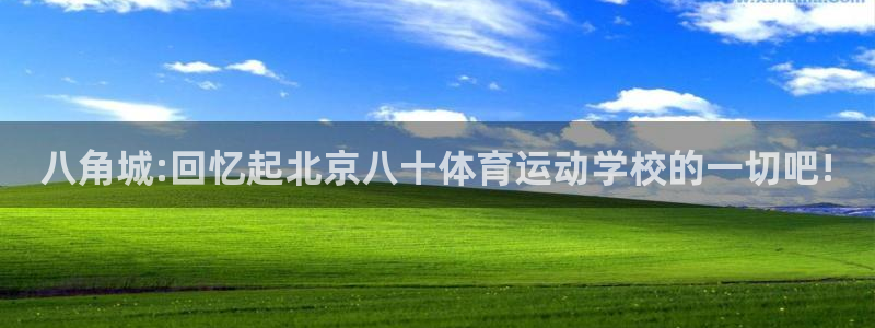 菲律宾ug环球官网