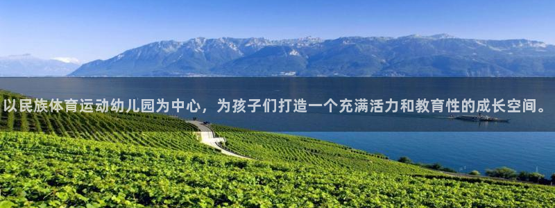 ug环球官网