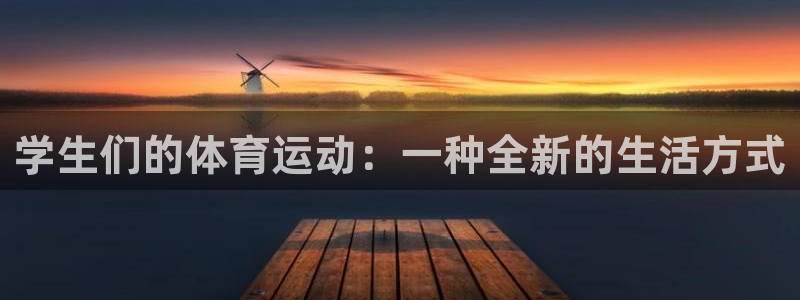 菲律宾ug环球官网