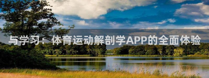 ug环球官网