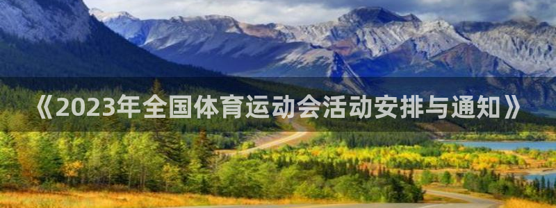 ug环球官网登录入口