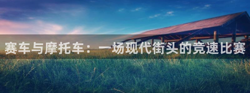 ug环球官网登录入口