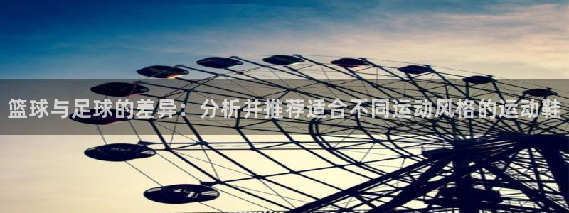 ug环球官网登录入口