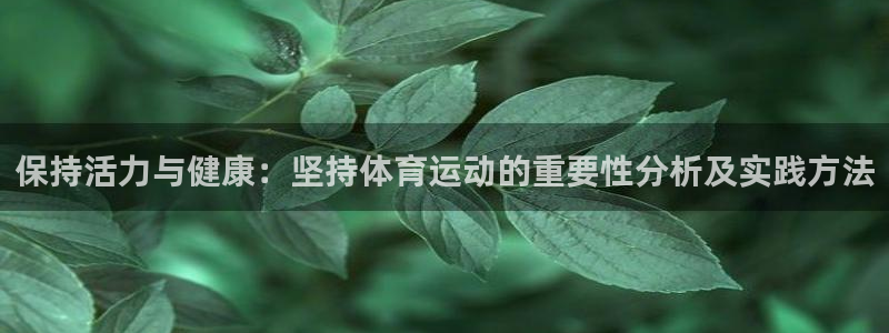 ug环球官网