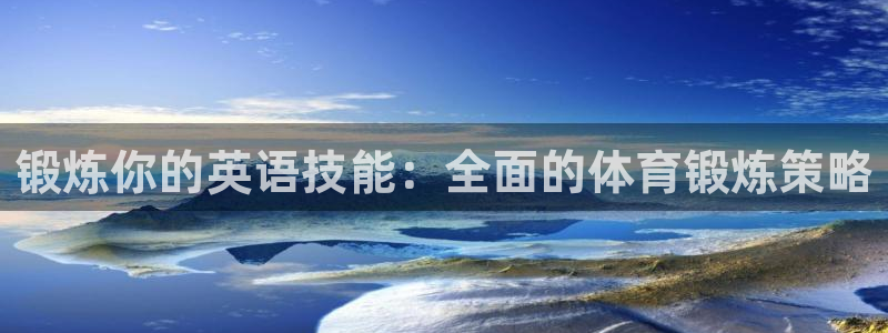 ug环球官网