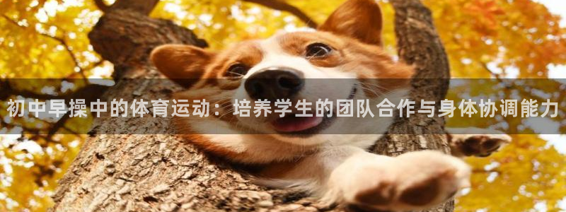 菲律宾ug环球官网