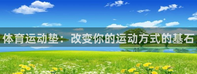 菲律宾ug环球官网