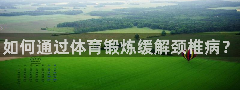 菲律宾ug环球官网