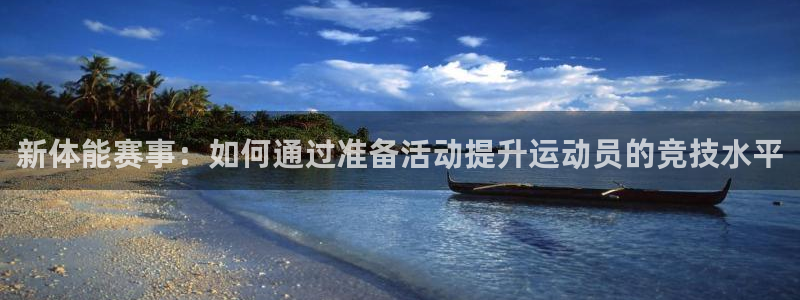 ug环球官网
