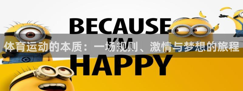 ug环球官网注册