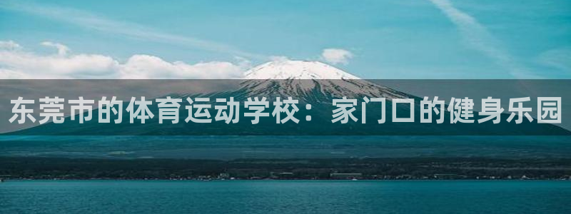 ug环球官网登录入口