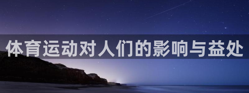 ug环球官网