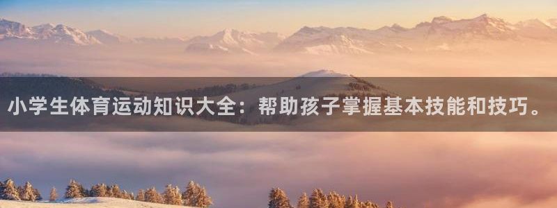 ug环球官网登录入口