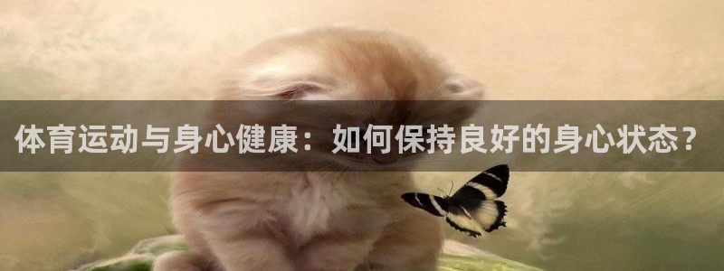 ug环球官网