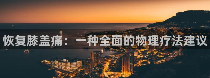 ug环球官网注册